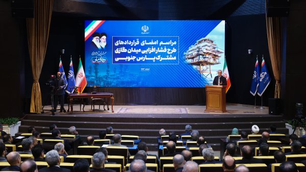 عذرخواهی پزشکیان از مردم و تولیدکنندگان به دلیل قطعی برق