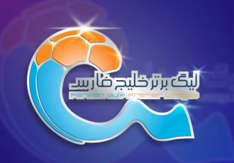 نتایج هفته بیست و نهم لیگ برتر+ تعارف سهمیه آسیا به پرسپولیس؟