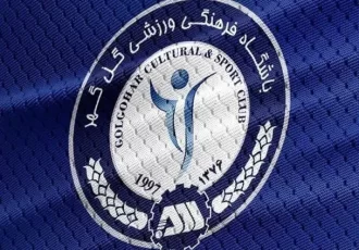 پوسترهای جذاب گل گهر در دفاع از ایران