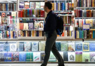 احوال آشفته فروش کتاب پس از جنگ!