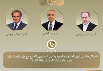 تماس تلفنی عبدالعاطی با عراقچی و گروسی تماس تلفنی عبدالعاطی با عراقچی و گروسی