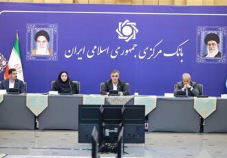 معاملات آنلاین طلا زیر ذره بین