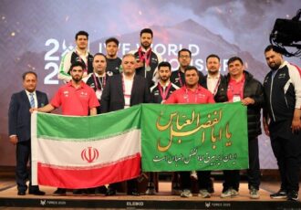 وزنه برداری ایران، قهرمان جهان شد