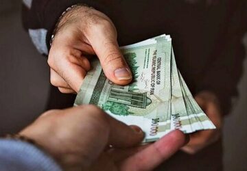 دستمزد منصفانه، راهکار کاهش بیکاری