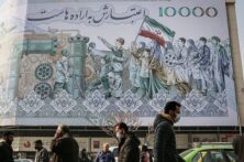 ناکارآمدی و رؤیای ناممکن توسعه ناکارآمدی و رؤیای ناممکن توسعه