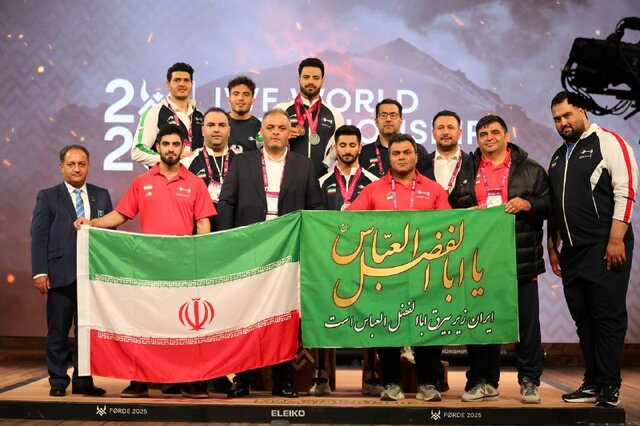 وزنه برداری ایران، قهرمان جهان شد
