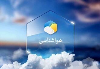 کاهش ۱۴ درجه‌ای دما در خراسان رضوی
