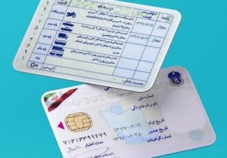 حواشی QR کُد کارت خودرو و گواهینامه و توضیح پلیس