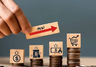 ۴۰.۴ درصد، نرخ تورم سالانه در آبان ماه