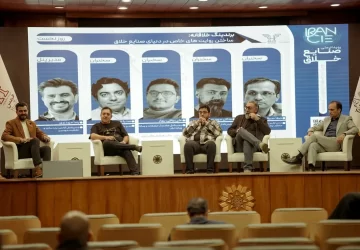 آینده صنایع خلاق ایران و چالش های پیش رو