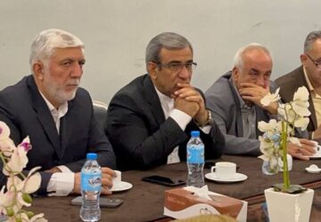 راه اندازی شرکت سهامی زراعی مشترک با افغانستان