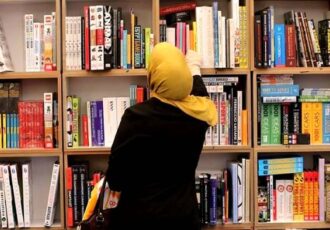 سرانه مطالعه در ایران چقدر است؟
