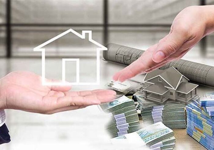 نحوه گرفتن وام ١.٢ میلیاردی مسکن