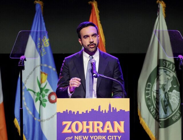 واکنش ها به پیروزی ممدانی در انتخابات نیویورک واکنش ها به پیروزی ممدانی در انتخابات نیویورک