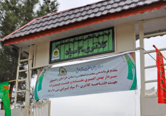 زمینگیرشدن زورگیرهای قمه کش در خواجه ربیع