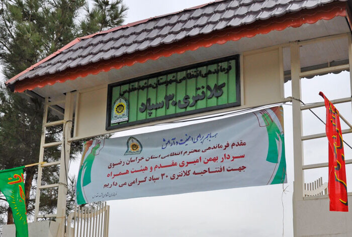 زمینگیرشدن زورگیرهای قمه کش در خواجه ربیع زمینگیرشدن زورگیرهای قمه کش در خواجه ربیع