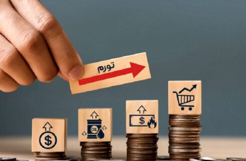 ۴۰.۴ درصد، نرخ تورم سالانه در آبان ماه