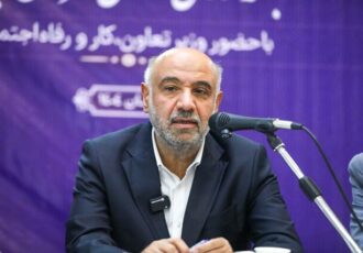 مرحله پنجم کالابرگ کی واریز می شود؟