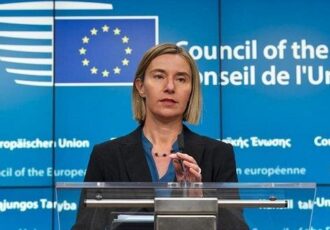 بازداشت فدریکا موگرینی با اتهام سواستفاده مالی! بازداشت فدریکا موگرینی با اتهام سواستفاده مالی!