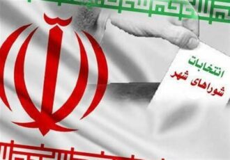 آمار ثبت نام در انتخابات شوراهای شهر خراسان رضوی/ 60 درصد افزایش نسبت به دوره قبل