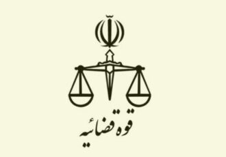 تکذیب خبرسازی از تعداد قربانیان حوادث اخیر از سوی قوه قضائیه