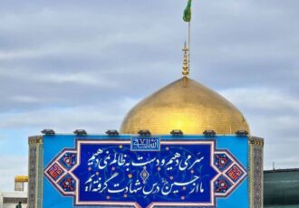 جلوه حماسه حسینی در صحن رضوی