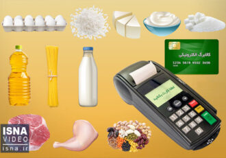 ابهام در اجرای روش دوم طرح کالابرگ/ از انتظار مردم تا بی خبری فروشندگان!
