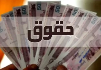 مصوبه ۳۰ درصدی افزایش حقوق کارمندان؛ آیا کمیسیون تلفیق، چالش نقدینگی را نادیده گرفت؟