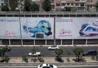 نرخ دقیق مالیات بر درآمد 1405+ جدول