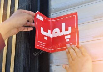 800 کیلو گوشت تاریخ گذشته در مشهد کشف شد