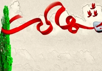 تایید شهادت جمعی از فرماندهان نیروهای مسلح