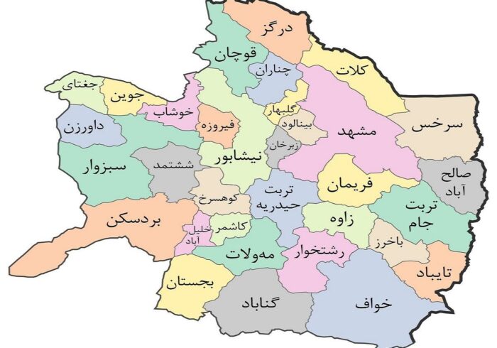 اخبار کوتاه خراسان رضوی/۲۰ اسفند ۱۴۰۴