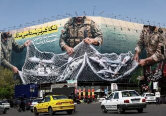 چهارمین قطب قدرت جهانی ظهور می کند/ نظم جهانی به طور غیرقابل برگشتی تغییر خواهد کرد