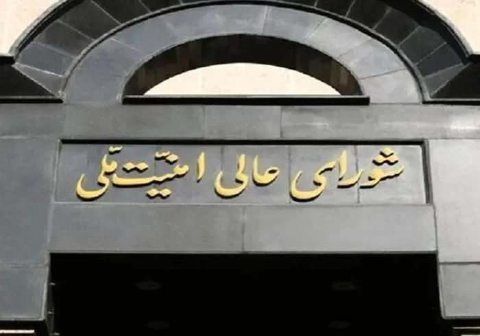آغاز مذاکرات از روز جمعه/ بیانیه شورای عالی امنیت ملی درباره آتش بس دو هفته ای