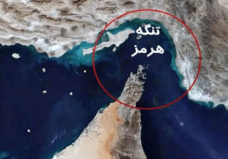 تغییر قطعنامه بحرین درباره تنگه هرمز چه بود؟