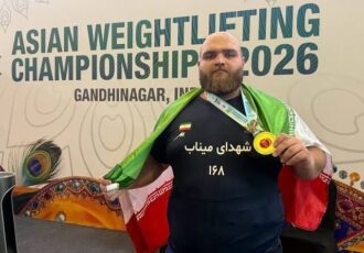 سقف آرزوهای رکورددار فوق سنگین وزنه برداری کجاست؟