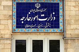 هشدار تهران پس از حملات آمریکا