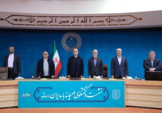 تاکید پزشکیان بر تصمیم حاکمیتی در مقوله مذاکره/ دیپلماسی همسایگی؛ راهبرد دولت برای تقویت ثبات و منافع ملی