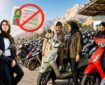 تغییر زیرپوستی سیمای بازار موتورسیکلت
