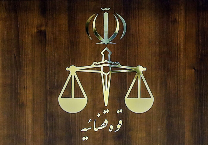 دادستانی تهران علیه یک نماینده اسبق مجلس و یک رسانه اعلام جرم کرد