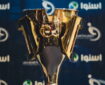 برنامه کامل فصل جدید لیگ برتر ایران/ آغاز استقلال و پرسپولیس در مسیر معکوس! برنامه کامل فصل جدید لیگ برتر ایران/ آغاز استقلال و پرسپولیس در مسیر معکوس!