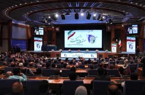 انتقاد پزشکیان از استخراج رمزارز در وضع کاهش برق کشور انتقاد پزشکیان از استخراج رمزارز در وضع کاهش برق کشور