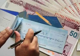 صدور چک رمزدار ممنوع می شود