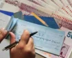 صدور چک رمزدار ممنوع می شود