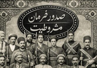 مشروطه؛ آغاز تغییر توازن قدرت در ایران