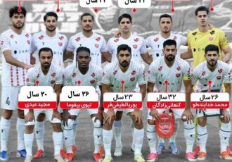 کدام جوانگرایی آقای تارتار؟! کدام جوانگرایی آقای تارتار؟!