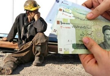 پرداخت جمعه کاری به کارگران با جابجایی تعطیلی