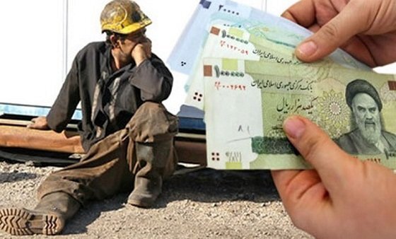 پرداخت جمعه کاری به کارگران با جابجایی تعطیلی پرداخت جمعه کاری به کارگران با جابجایی تعطیلی