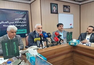 ۱۰۳ درصد افزایش در قیمت دارو ۱۰۳ درصد افزایش در قیمت دارو