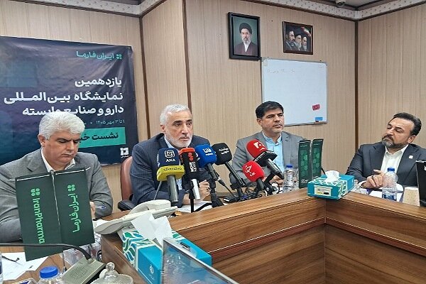 ۱۰۳ درصد افزایش در قیمت دارو ۱۰۳ درصد افزایش در قیمت دارو
